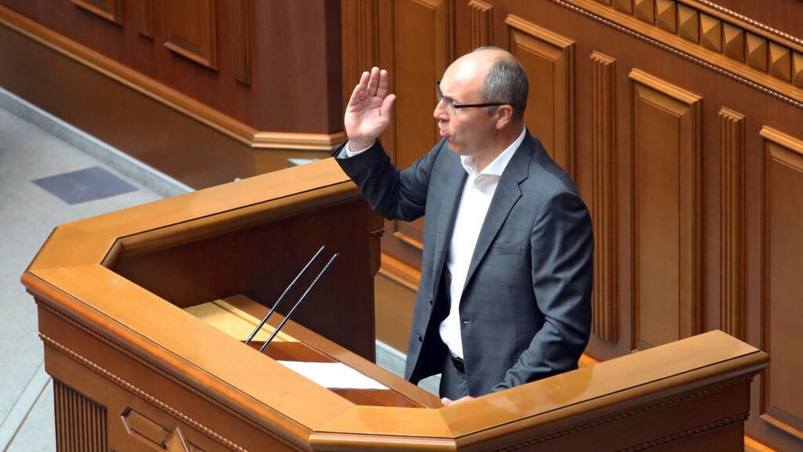 Ukrainian former parliamentary speaker Parubiy shot dead