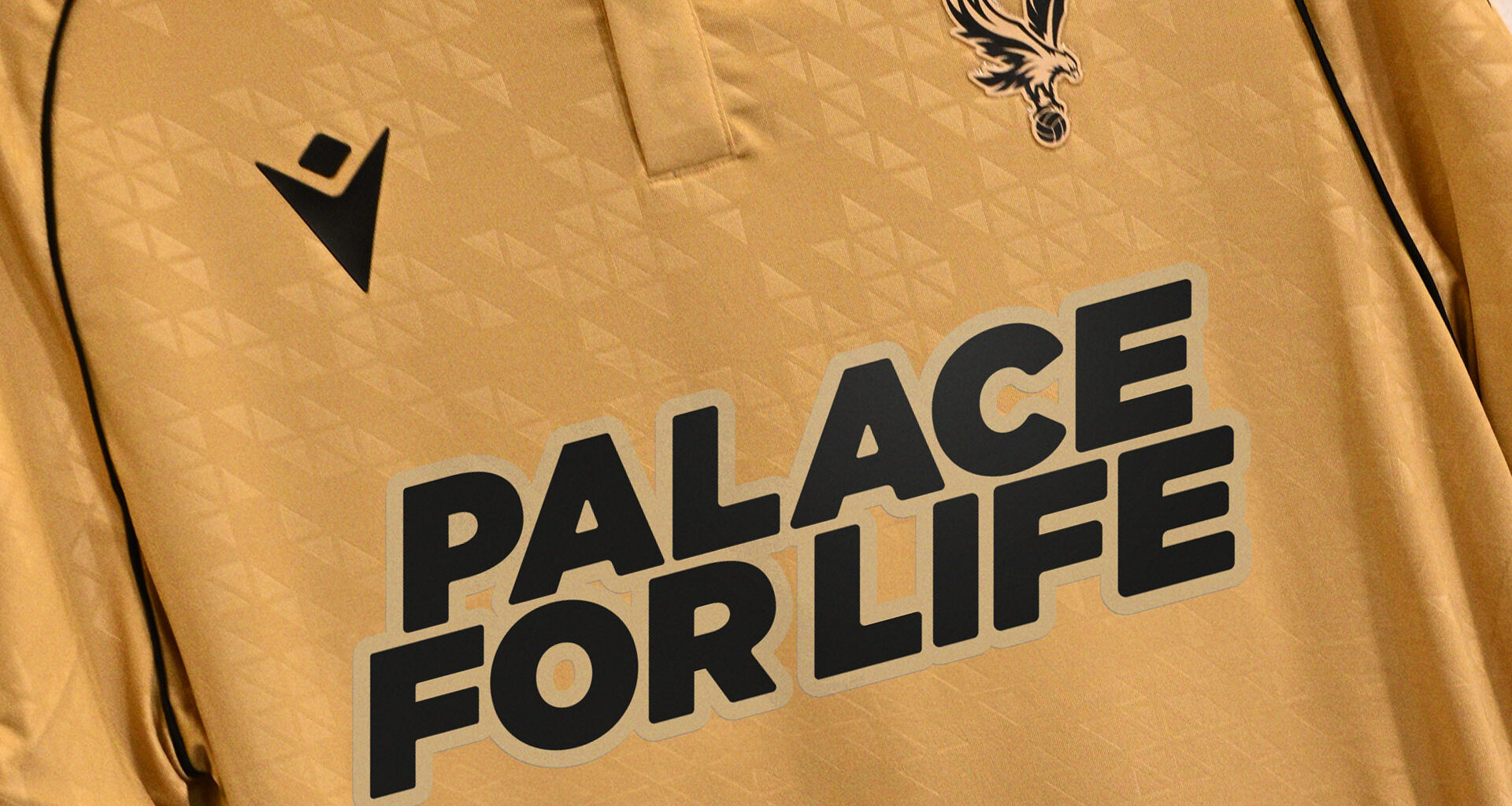 GET - In Google Play