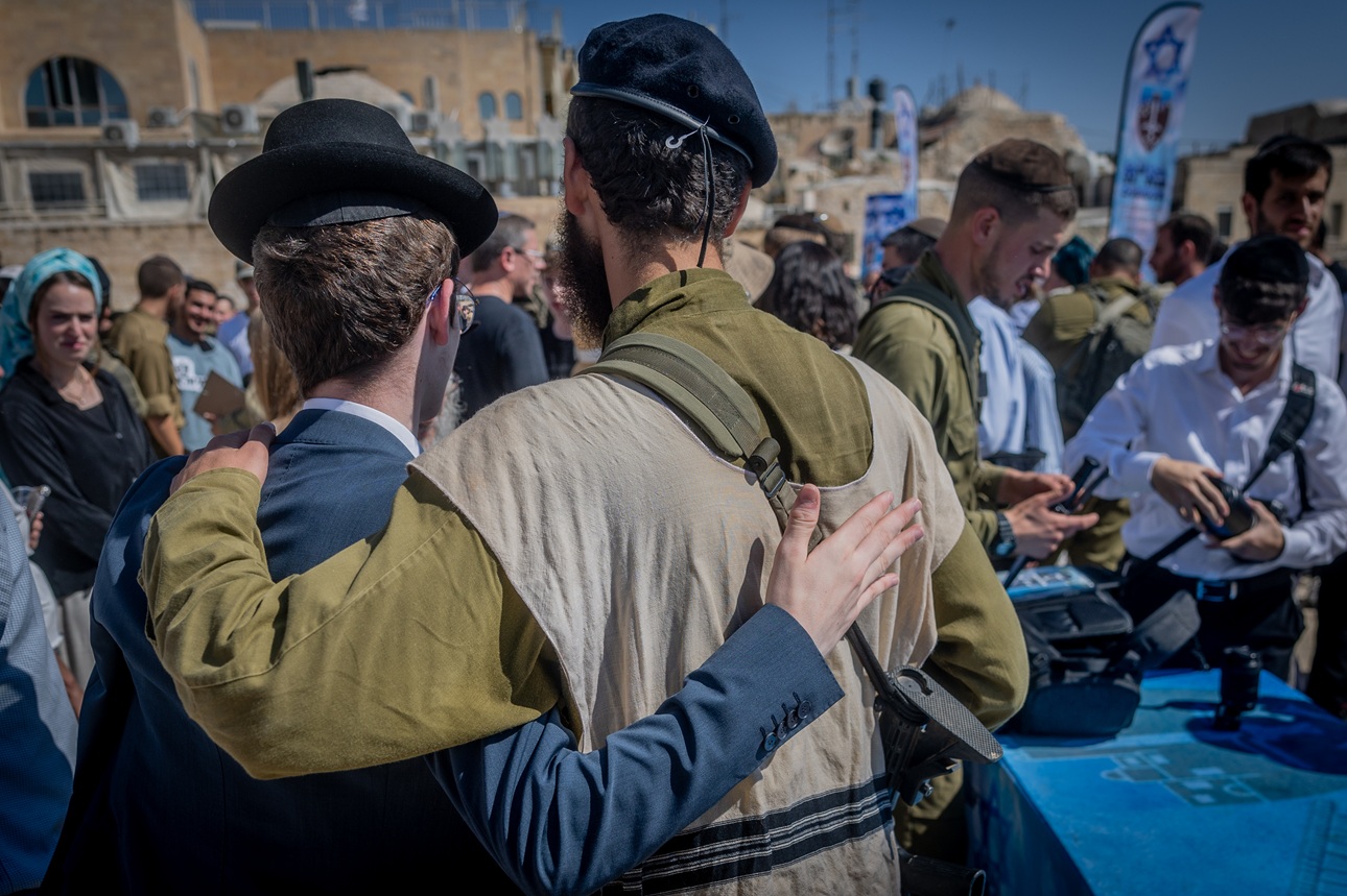 The Political Theater of the Haredi Conscription Compromise