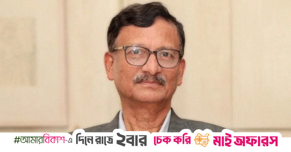 OIC meeting: Bangladesh urges pragmatic action to end Israeli aggression in Gaza