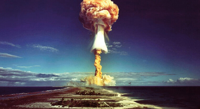 Inside the history of nuclear science