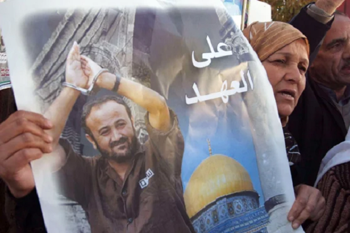 PA Warns about Dire Conditions of Palestinians in Israeli Prisons