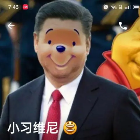 A screen shot from an online account's profile picture, showing the Chinese leader Xi Jinping superimposed with the face of the cartoon character Winnie the Pooh.