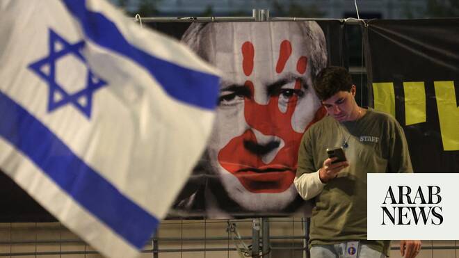 Israel’s Unit 8200 used Microsoft cloud to store ‘a million calls an hour’ of Palestinian phone conversations