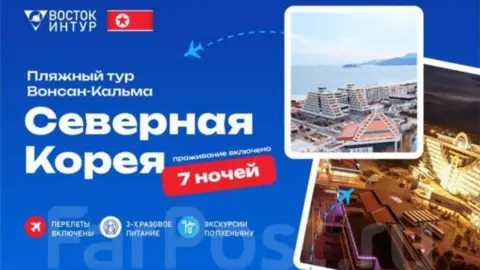 Vostok Intur A screengrab of an advert from a Russian tourism agency promoting the resort. It says a trip cost around $1,800. 