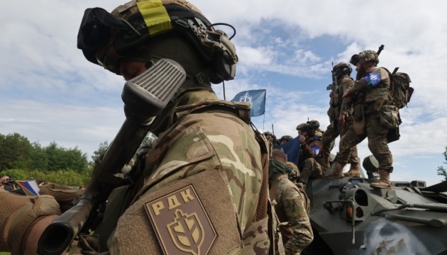 Russian Volunteer Corps, Ukrainian troops repel attack, capture Russian soldiers in Donetsk region