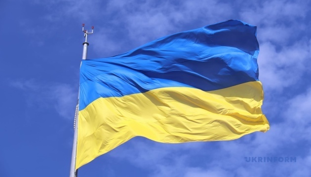 Blue-and-yellow flags waving over ethnic Ukrainian villages in Kursk region on Flag Day