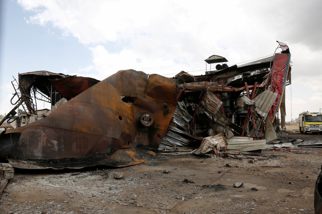 Israeli bombings of Yemeni capital cause heavy casualties, damages - World