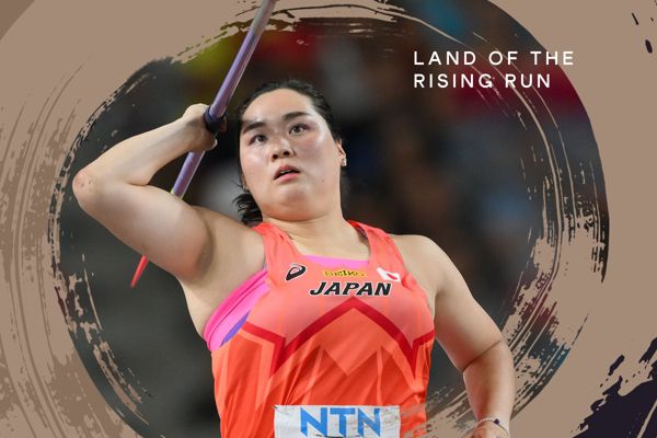 Land of the rising run: beyond running | News | Tokyo 25