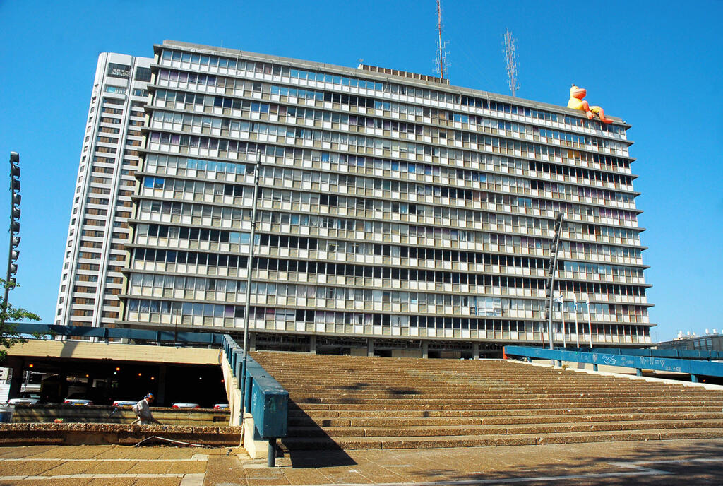 Tel Aviv municipality building 