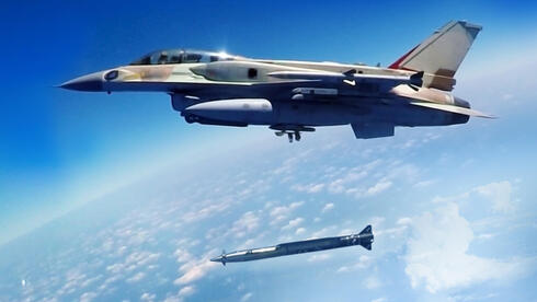 Israel orders $263M in supersonic missiles from Elbit following strikes on Iran