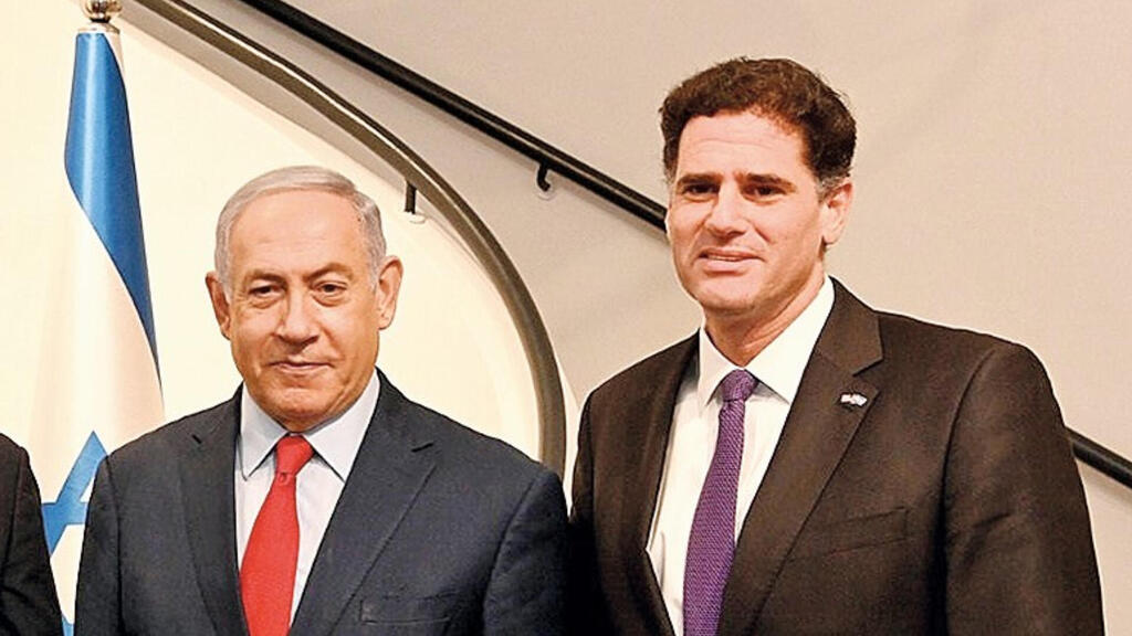 רון דרמר ובנימין נתניהו