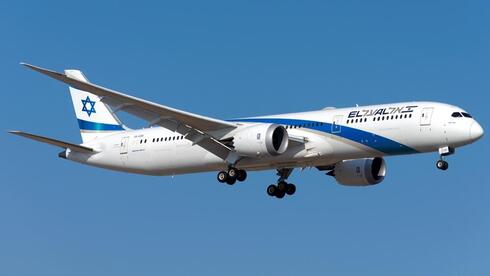 French air traffic controller who told El Al pilots to 'Free Palestine' suspended