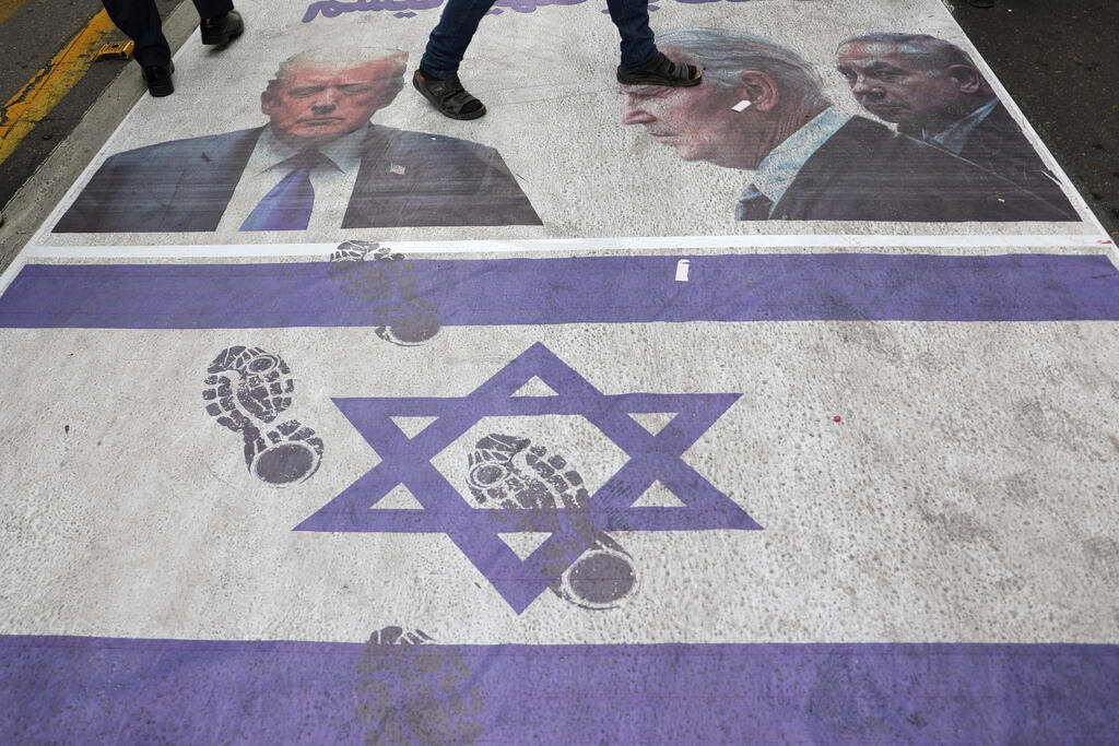 איראן הפגנה 45 שנה משבר בני ערובה מול שגרירות ארה"ב