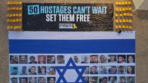 Day of protests for hostages release, end to Gaza war begin