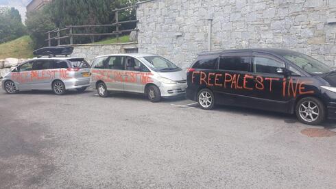 'Free Palestine' spraypainted on cars of Jewish families vacationing in France