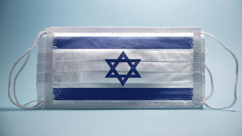 Israel sees rise in COVID-19 cases amid low vaccination rates