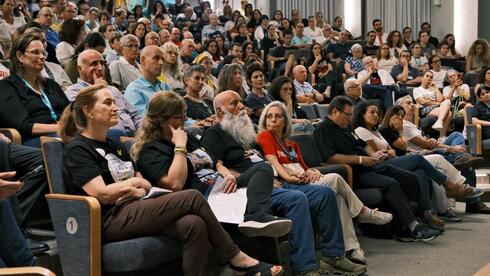 Families of hostages share harrowing testimonies at emergency health conference