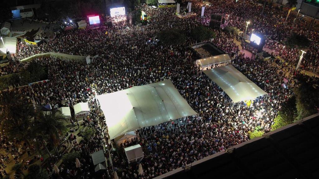 עצרת בכיכר החטופים