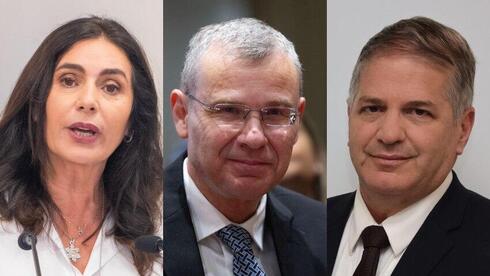 Close Tel Aviv offices immediately