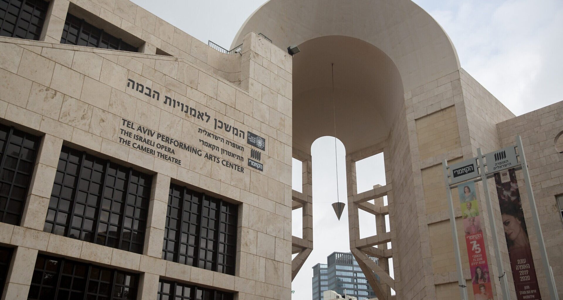 UK Royal Opera cancels 2026 production of 'Tosca' in Israel after staff protest