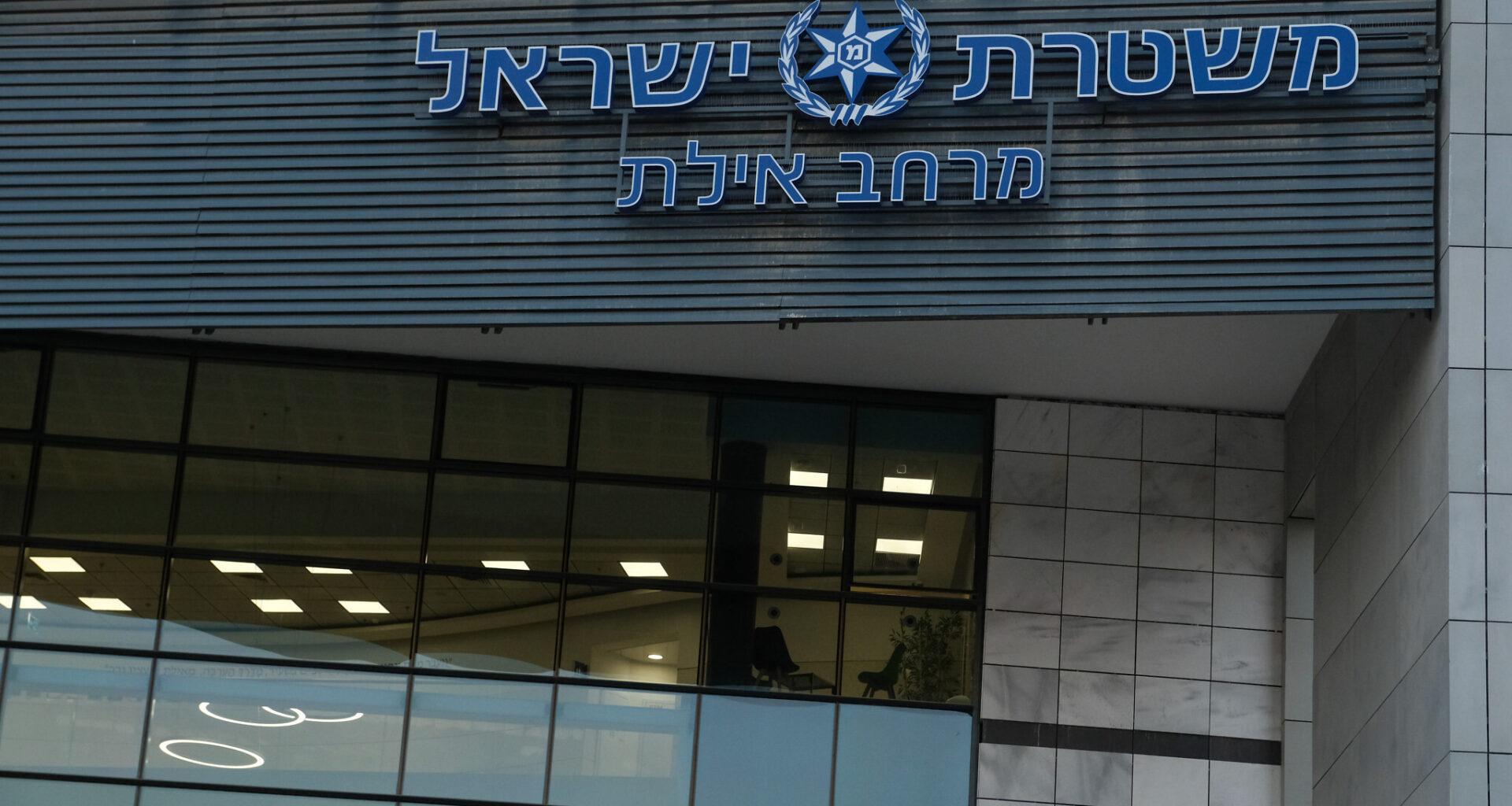 Man admits to drowning 5-year-old son in 1974, two years before murdering his wife