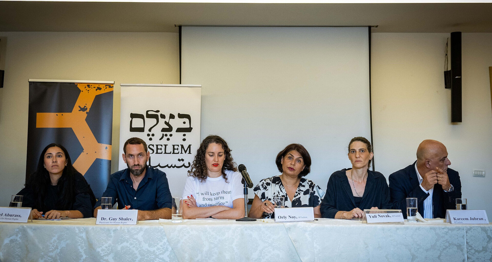 Israeli rights groups abandon their restraint on Gaza