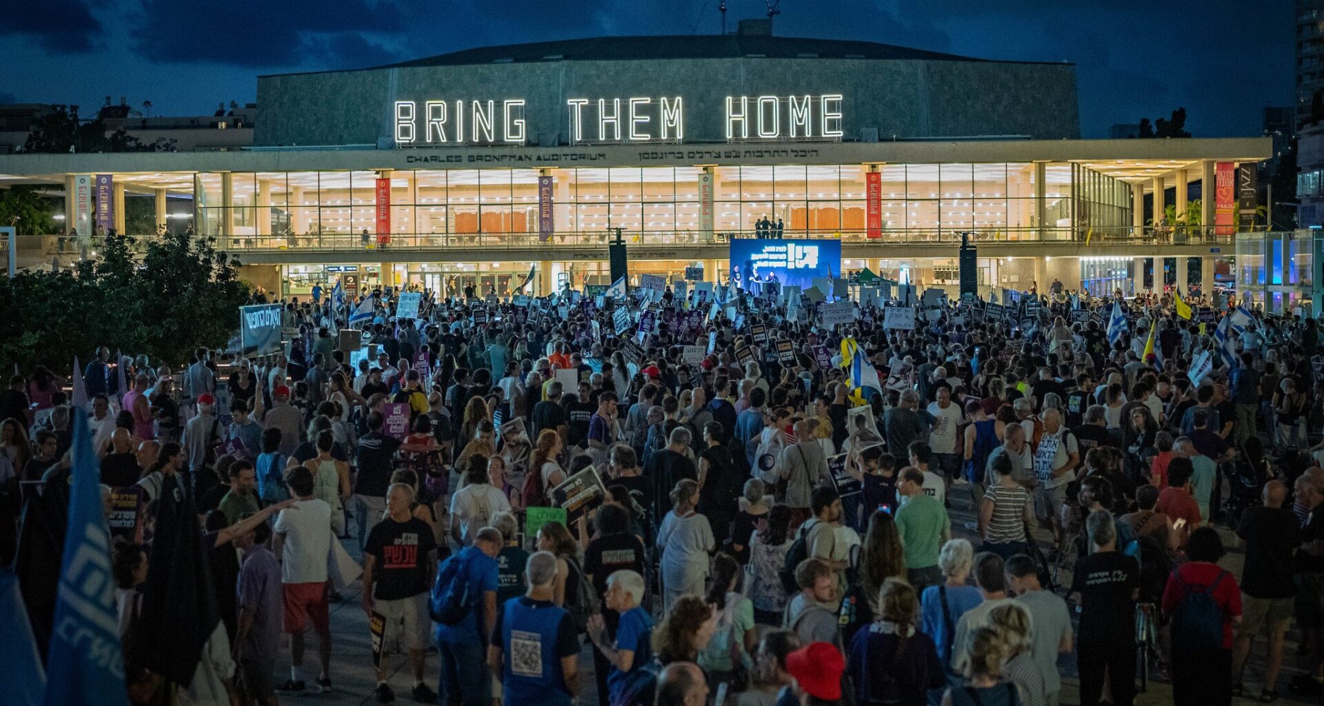 Hundreds in Tel Aviv demand end to Gaza war: 'It's a duty to refuse'