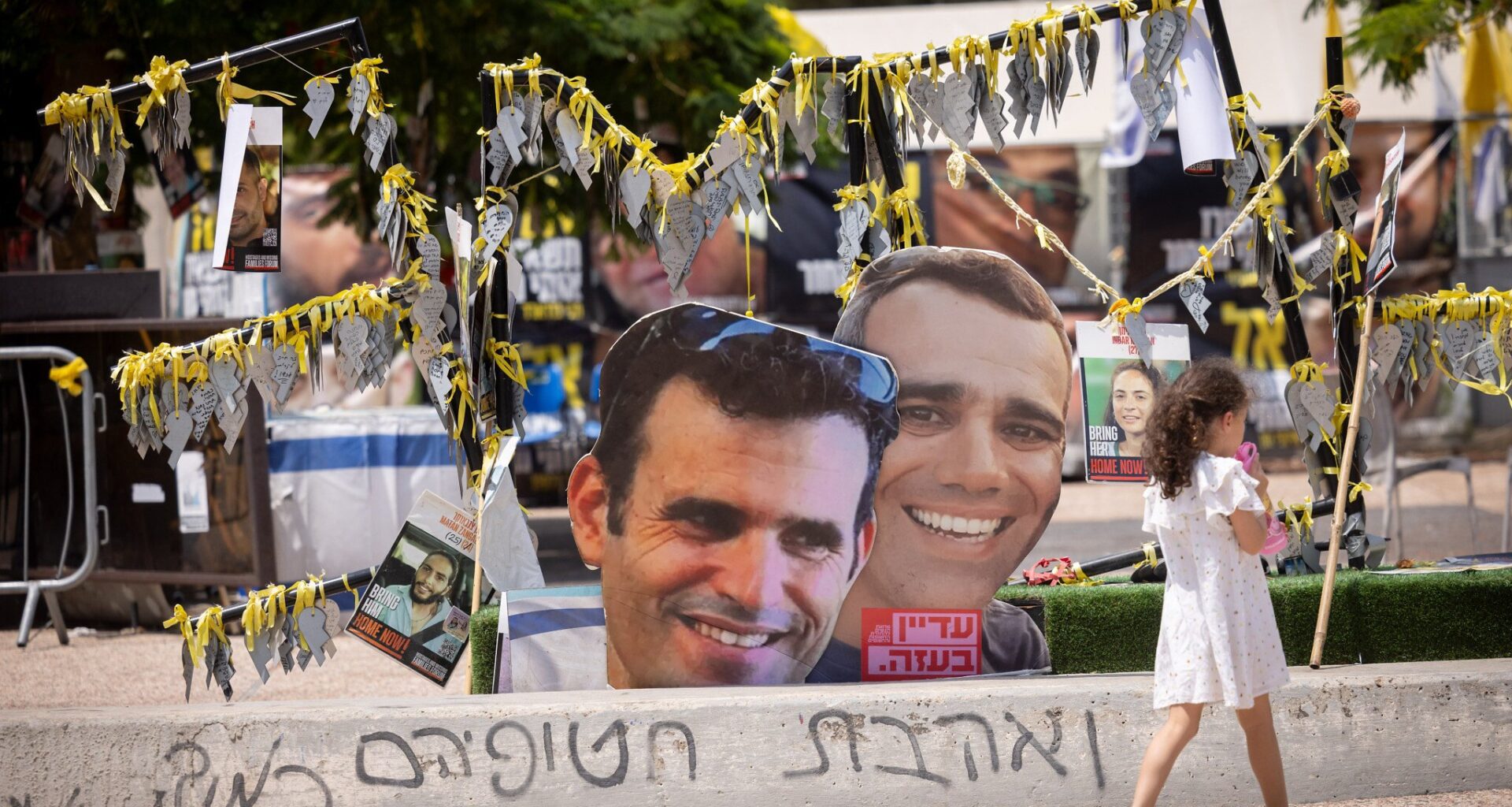 More universities, over 70 local authorities, to support Aug. 17 general strike