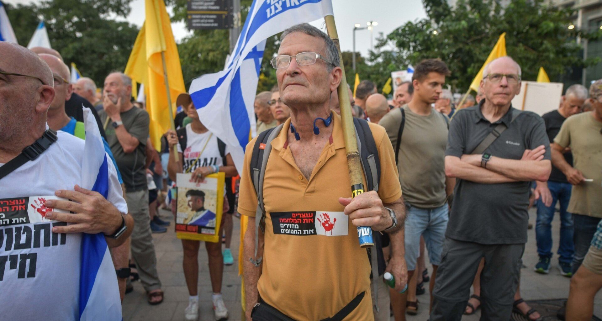200 retired and reserve Air Force pilots rally near IDF headquarters to protest Gaza war