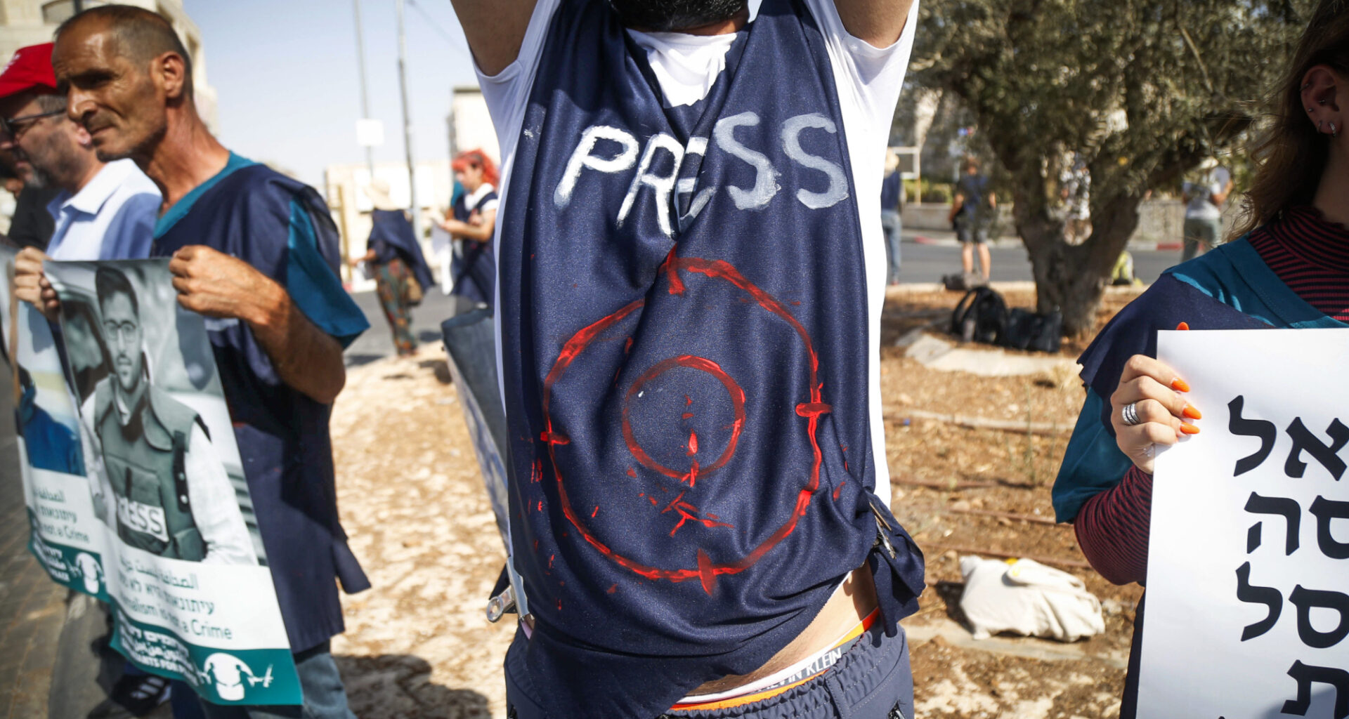 Israel's tried-and-true tactics to smear Gazan journalists as Hamas