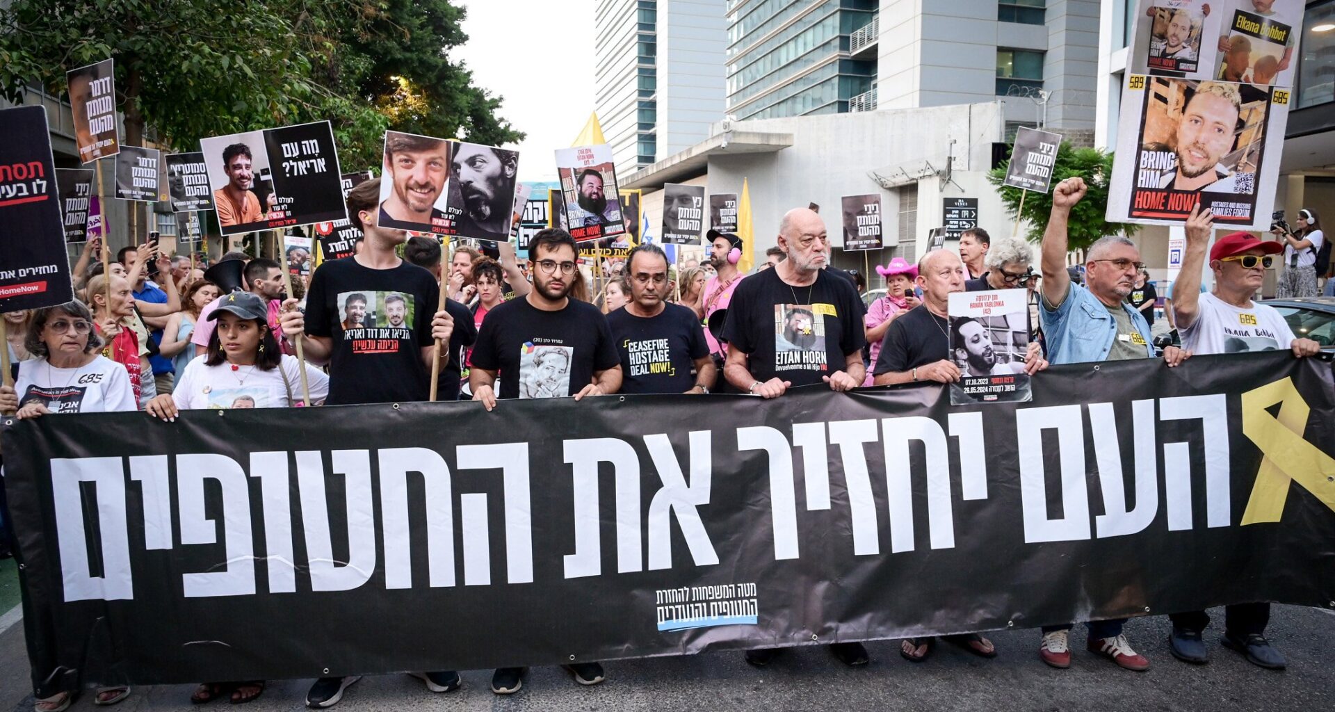 PM says he's ordered talks on freeing all hostages, ending war, alongside Gaza assault