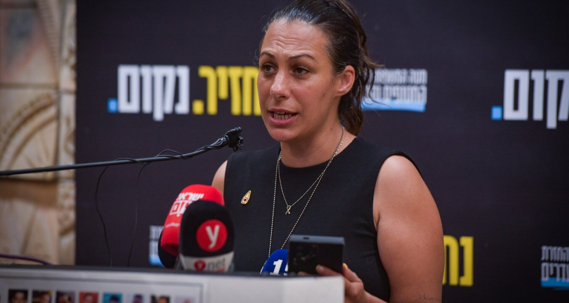 Relatives say PM condemning hostages by pushing offensive, ignoring deal on table