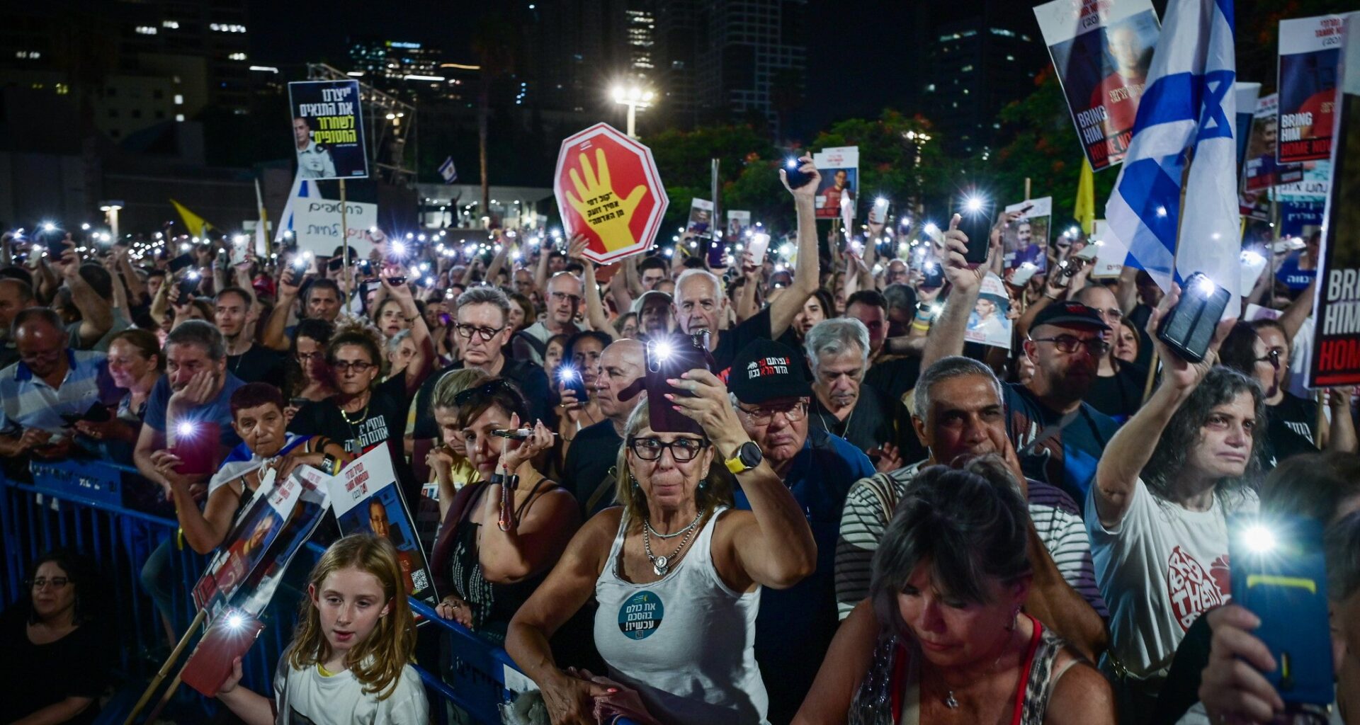 'Military pressure kills hostages': Rallies to mark year since Hamas killed 6 in tunnel