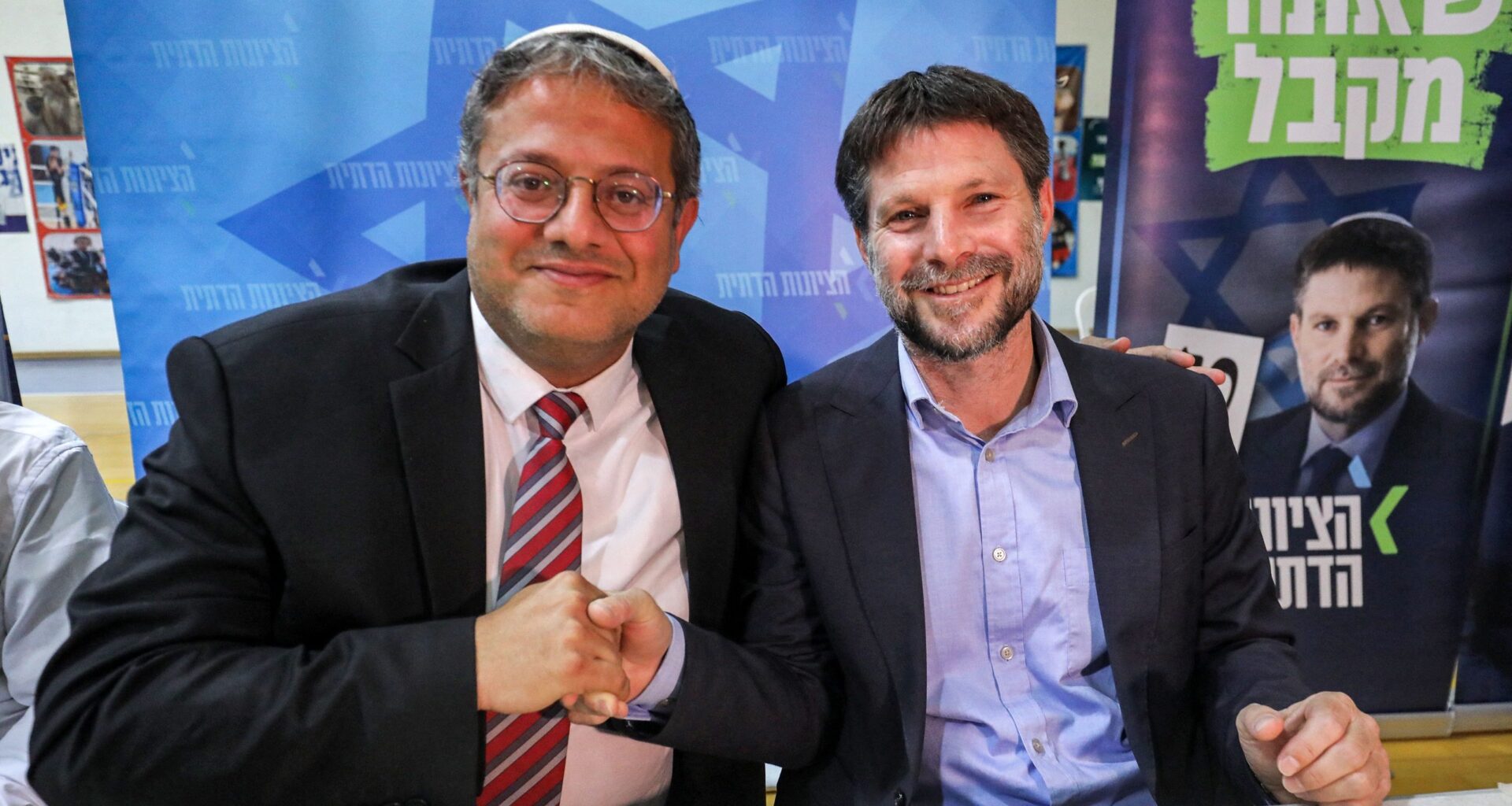 Finance Minister Smotrich Threatens to Leave Government Over Hostage Deal; Opposition Leader Gantz May Step In