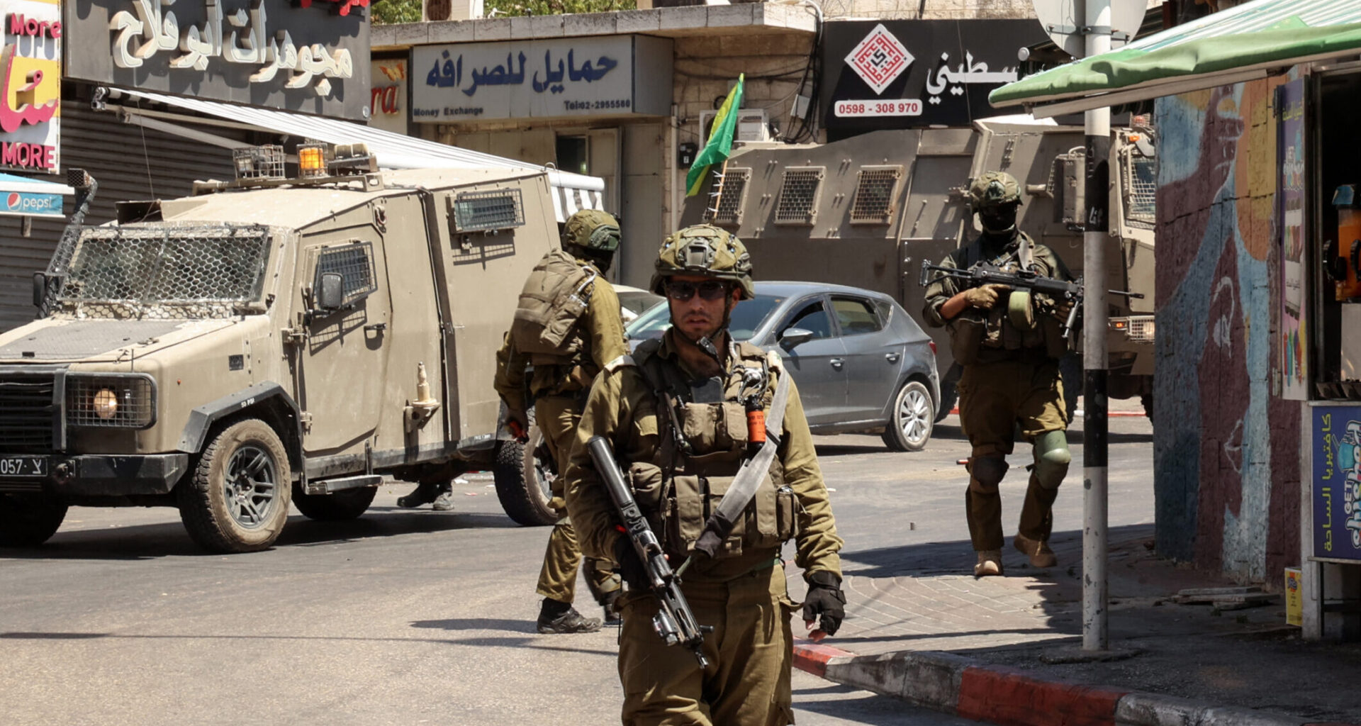 Disrupting Terror or Projecting Power? IDF Raids Ramallah Currency Exchange