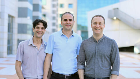 QuamCore raises $26 million Series A to break quantum’s scalability wall