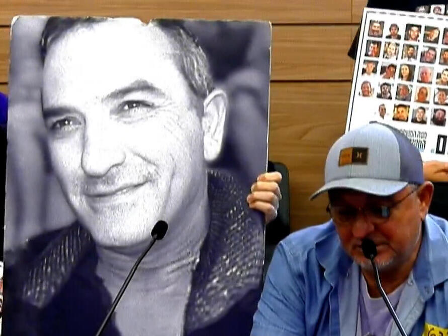 דני אלגרט, אחיו של איציק אלגרט, בועדת הכנסת