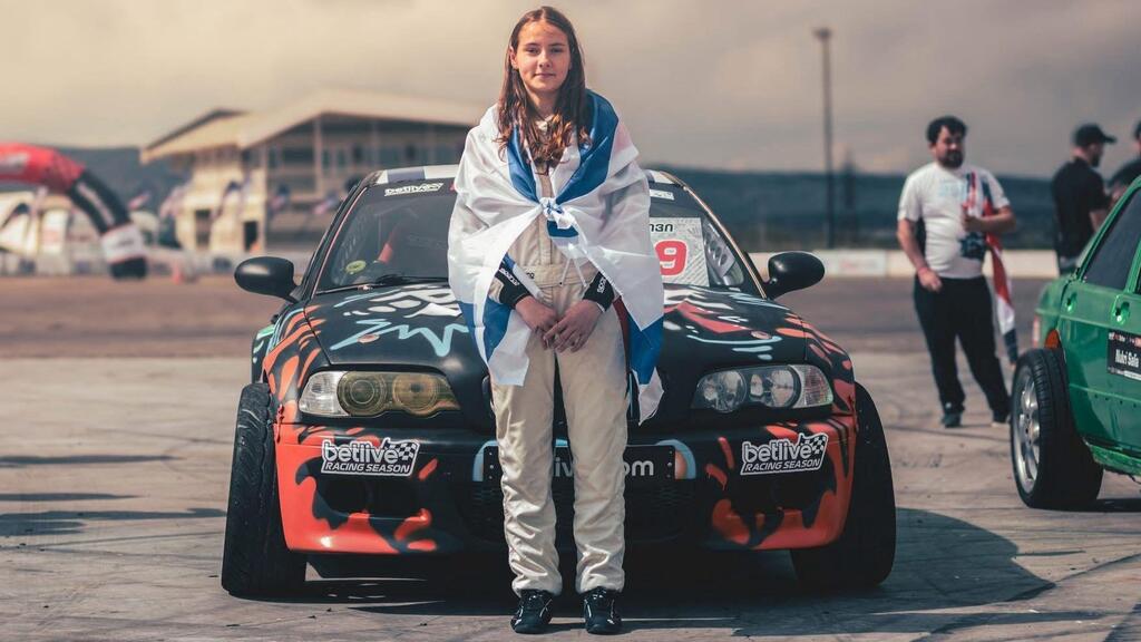 נהגת מרוצים אווה איבנוב