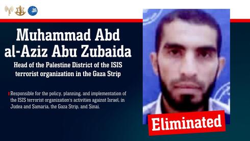 Israel kills leader of Islamic State in Gaza