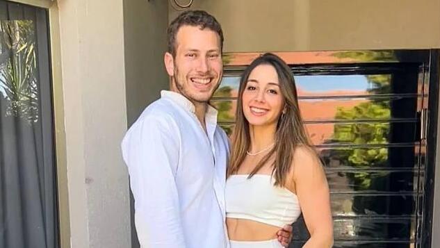 Uncertainty surrounds wedding plans of Netanyahu's son after multiple postponements