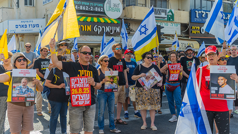 The Weakness of Israeli Opposition to the War on Gaza