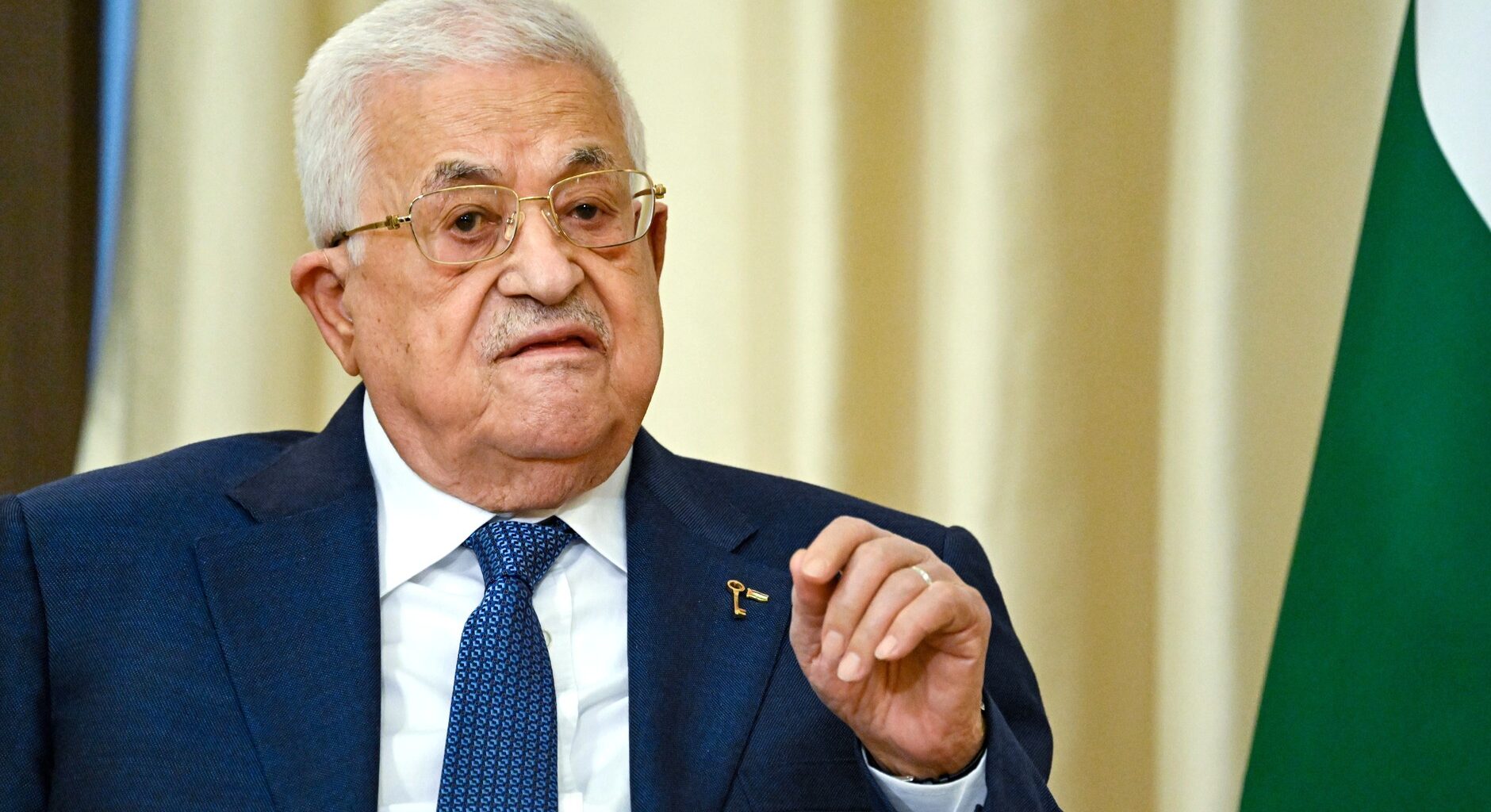 What Will the “State of Palestine” Look Like?