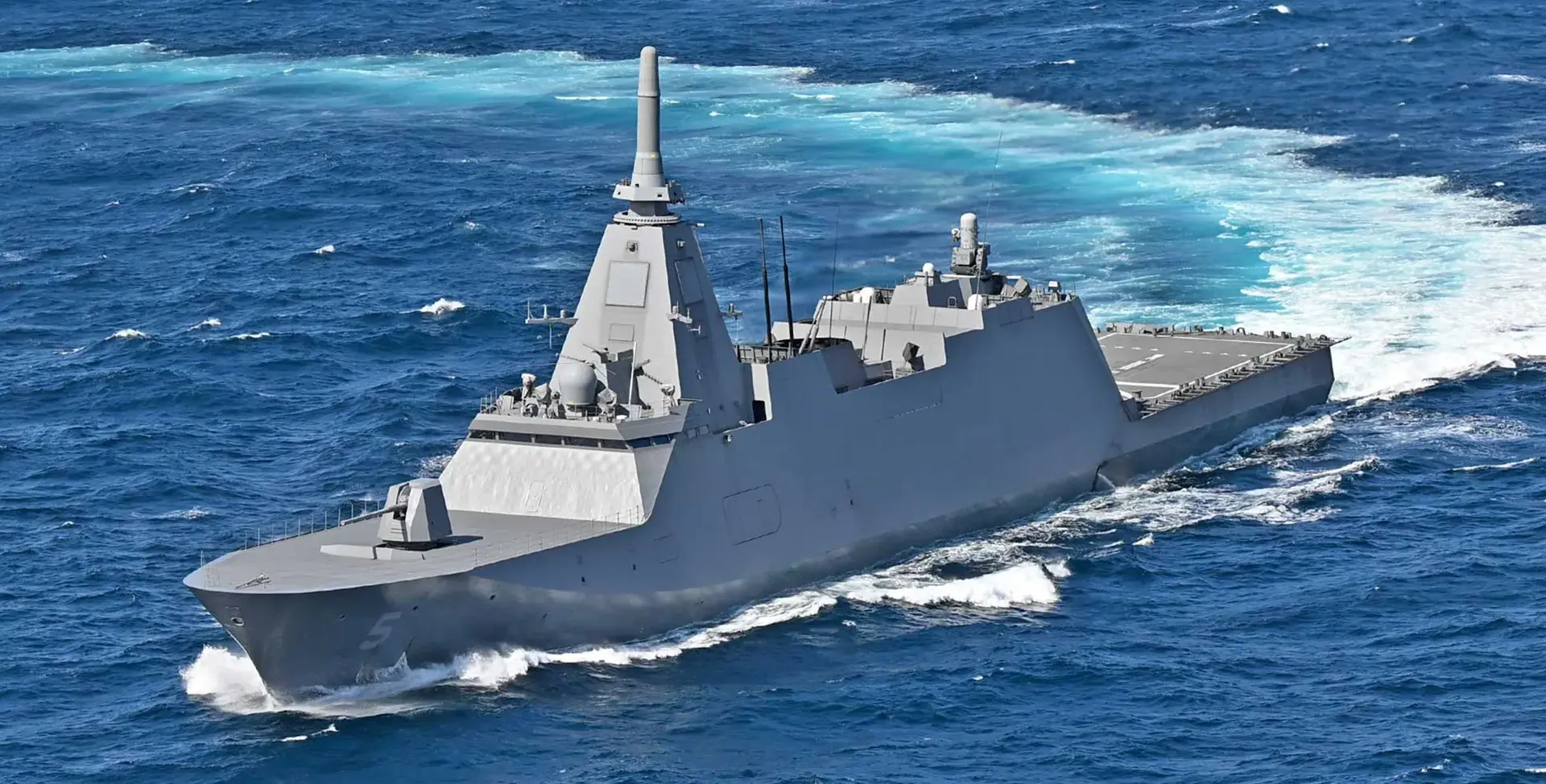 Mogami class frigate