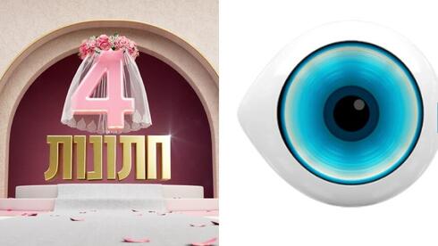 As strike continues, hostage and bereaved families urge Israeli broadcasters to cancel reality shows in solidarity - Ynetnews