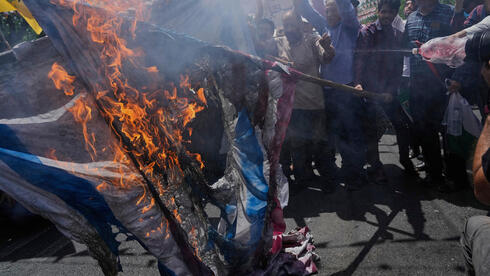 Iran says it arrested 21,000 suspects during the war against Israel and executed 7 's