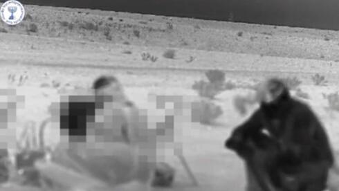 Iran arrests eight over alleged ties to Israel's Mossad