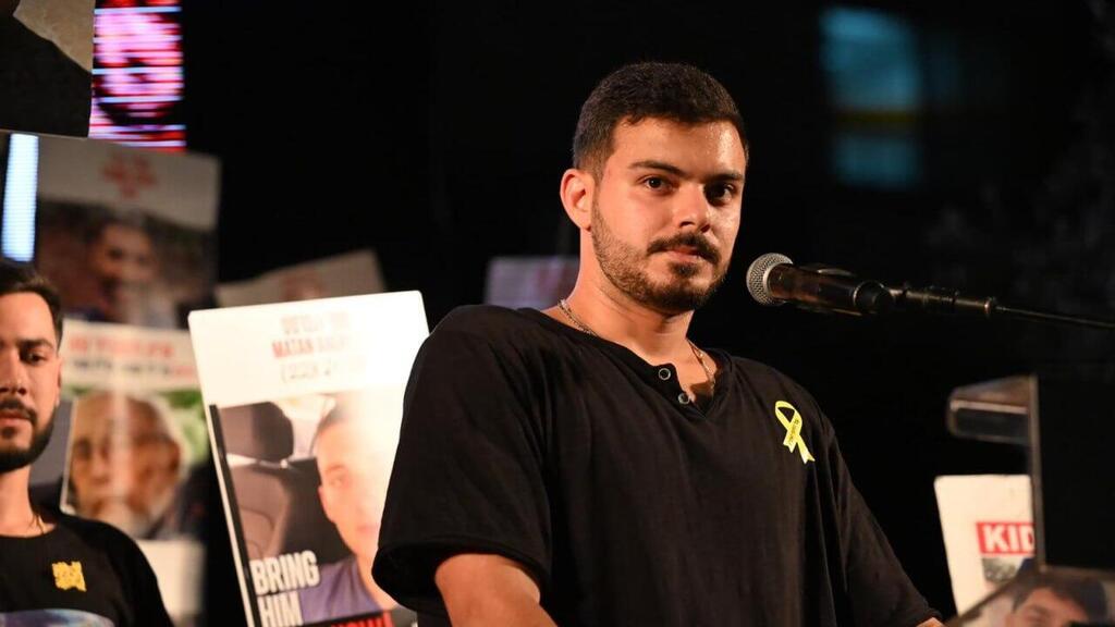 עצרת בכיכר החטופים