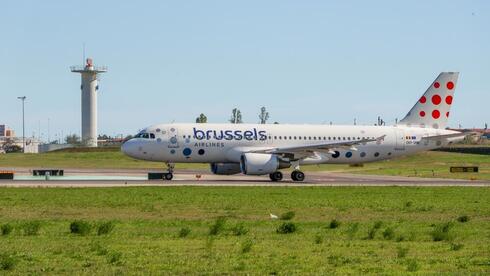 'We won't return until genoci