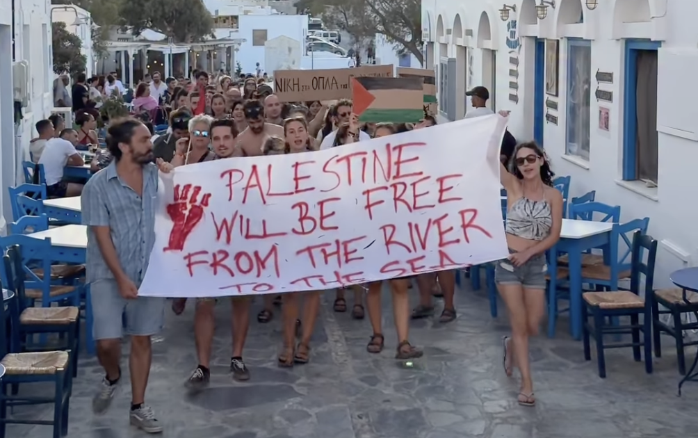 Greek ‘Day of Action’ against Israel ends without major incident